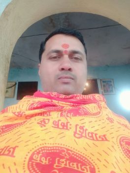 पं श्री पप्पू पाण्डेय